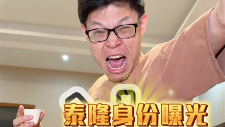 When a super-genius transferred into our class 5 (Here he comes! He's seriously unbelievably handsom
