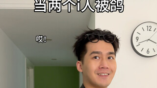 ตอนนี้แอบรู้สึกมีความสุขอยู่นะ!!!