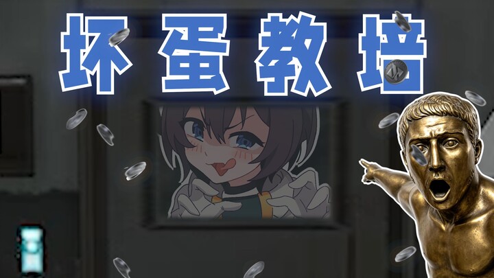 🤤The prison’s cipher room really does devour people 🤤