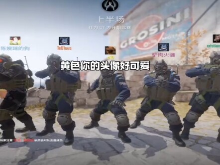 【دا تو توه】 الفيديو الجديد متاح الآن، تعالَ وشاهد!