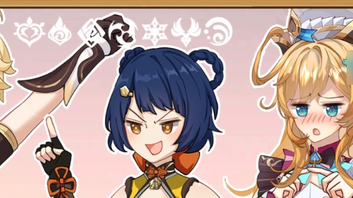 Aikefei: What a misleading description