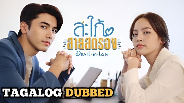 (𝖤𝗉𝗂𝗌𝗈𝖽𝖾 10) 𝖣𝖾𝗏𝗂𝗅 𝗂𝗇 𝖫𝖺𝗐 | 𝖳𝖺𝗀𝖺𝗅𝗈𝗀 𝖣𝗎𝖻𝖻𝖾𝖽 [𝖳𝗁𝖺𝗂 𝖣𝗋𝖺𝗆𝖺]