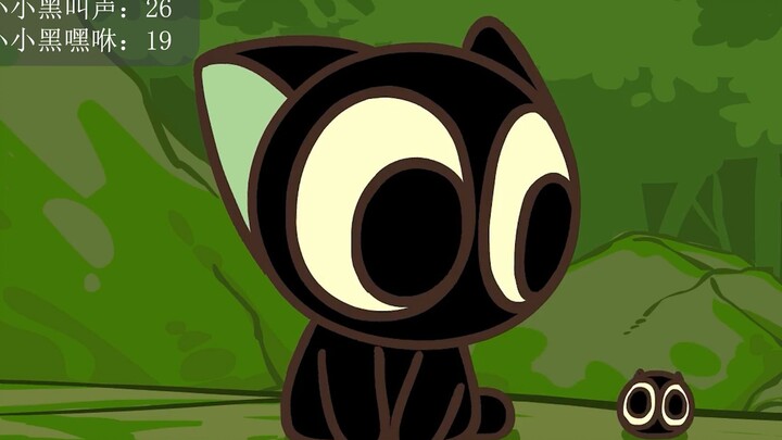 [The Legend of Hei] How many times did they actually… you know…? (Statistics included)