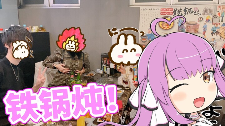 【Suara Gadis】Daging Ayam dalam Panci Besi di “Sheng Xing Shun Tie Guo Dun” di Ueno!