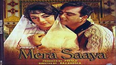 Mera Saaya (1966) // Sunil Dutt, Sadhana