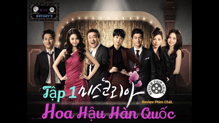 Review phim : Hoa hậu hàn quốc Full HD ( 2013 ) - ( Tóm tắt bộ phim )