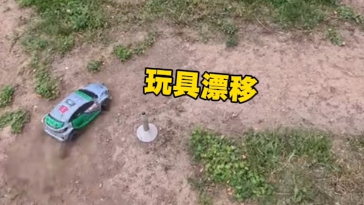 Đua xe đồ chơi