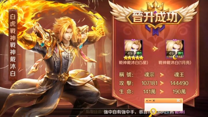 bán hết sắc hoa nào