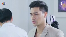 ดาวคนละดวง EP.9