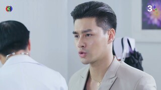 ดาวคนละดวง EP.9