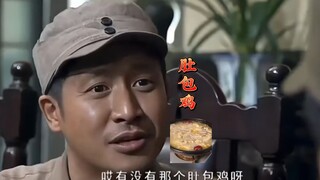 ซุนหลิวเก่งมากในการจ่ายบอลจนทำให้เฉินต้าเหล่ยเสียหน้า!