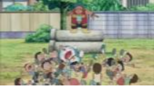 Doraemon Episode 254