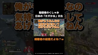 くしゃみをした時ってさぁ…　#shorts