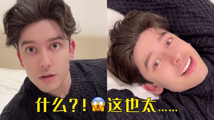 บนโลกนี้ยังมีเรื่องซุบซิบน้ำเน่ากว่า “คำล่อลวงกลับบ้าน” อีกเหรอ!!!