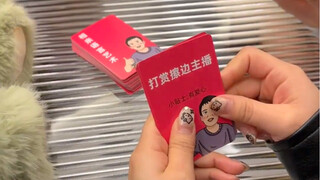 好癫的游戏 我好喜欢 哈哈哈哈哈