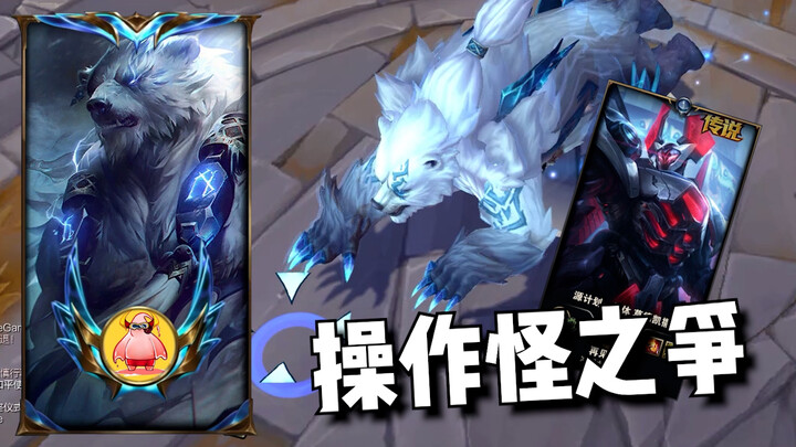 เกมกลยุทธ์ของเทพการเล่น