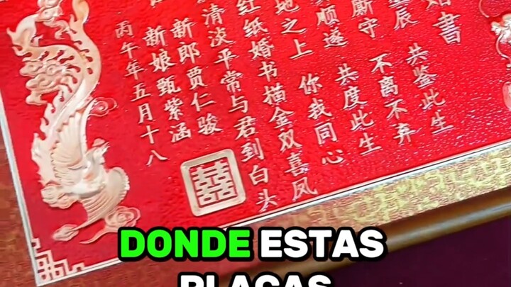 🤯En China, los antiguos certificados de matrimonio eran así😮