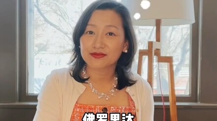 A too-simple answer will only make the visa officer want to deny your application.