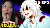 ONE FOR ALL'S VESTIGES?! My Hero Academia - 5x2 Vestiges - Reaction/Review