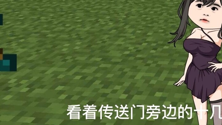 Mọi Người Du Hành Qua Minecraft Sinh Tồn Nhưng Chỉ Mình Tôi Biết Tổng Hợp Phần 2 (Tập 4)