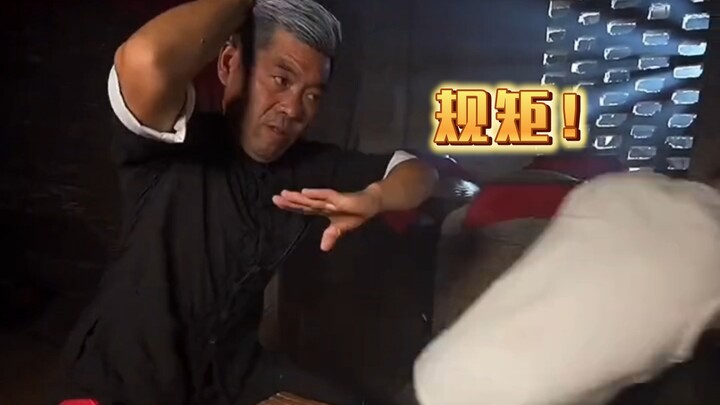 【Quy củ TV】Người Sơn Đông thật sướng! Có bao nhiêu quy củ bảo vệ thế này, ngày nào cũng được hưởng p