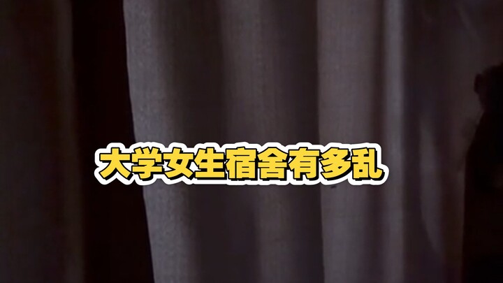 Ký túc xá nữ sinh đại học bừa bộn đến mức nào?