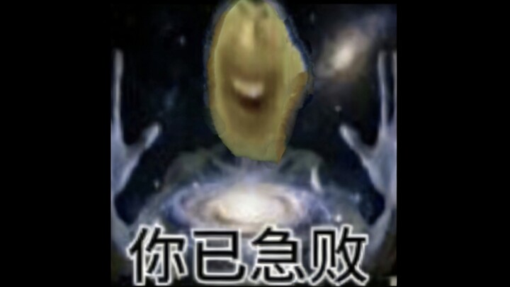 พี่ชายความรอบคอบในจังหวะแบบนี้ไม่แพ้การแฮ็กด้วยมือทำเครื่องไล่แสงเลย: