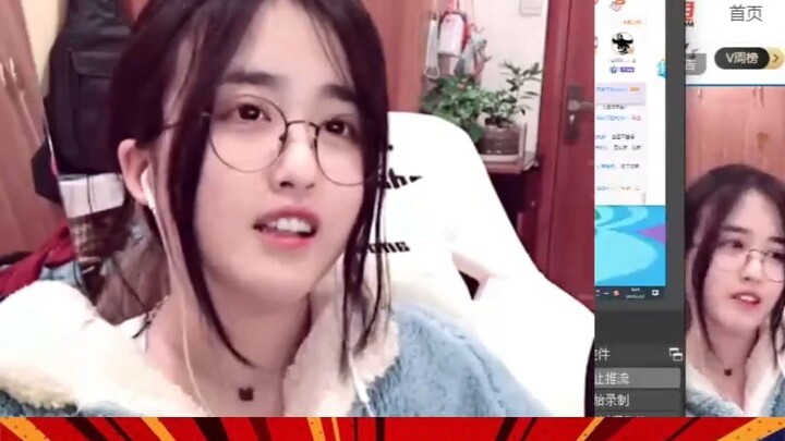 ผู้ประกาศสาวบอกว่าโจวซู่อี๋ใส่ถุงน่องดำมาคอยนอนเป็นเพื่อนให้เธอ จริงหรือเปล่า?