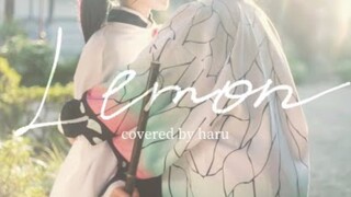 【声真似】蝴蝶忍『Lemon／米津玄師』 - cosplay movie -【鬼滅の刃】