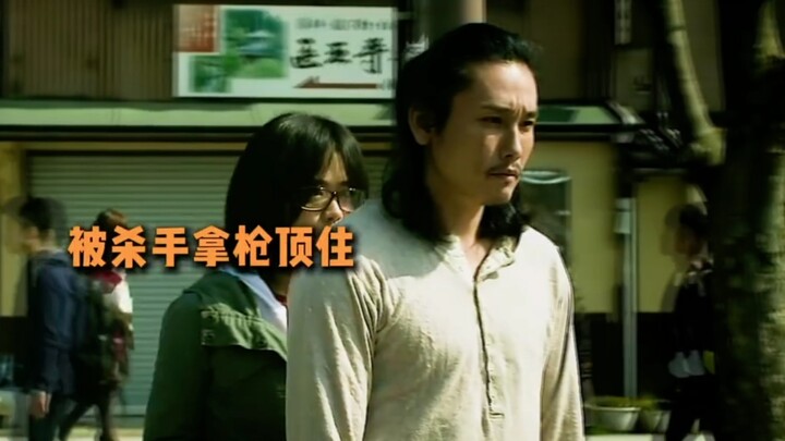 “ชายที่หลบกระสุนได้ ยังเป็นชายที่เปิดสันหลังมังกรก่อนศึกอีกด้วย”