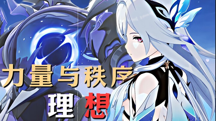 “My fate has been reduced to one single word: becoming stronger. There’s no turning back…”