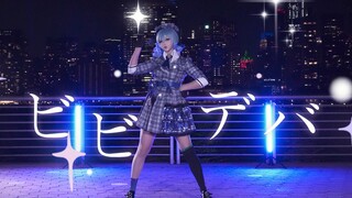 Cos Star Street Comet nhảy bibidiba ビビデバ!