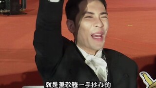 Xiang Huaqiang spent 5 million to listen to his songs, but was questioned by Xiang Tai because of hi