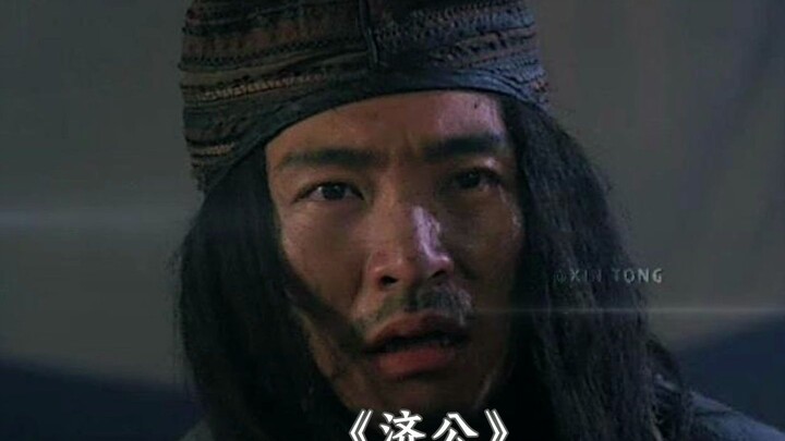 “Semua orang meragukanmu, justru sang guru mempercayaimu”