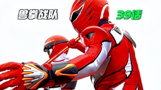 【兽拳VS轰轰】宇宙拳法师控制临兽殿三人！月球之战激临狼斗者诞生！