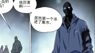 不愧是国服第二实力和人品都无可挑剔