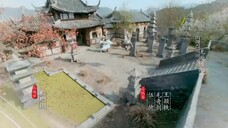 Handsome Siblings Ep 31 English Sub