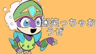 木奇灵俄罗斯套娃