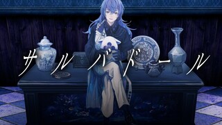 [Bìa]サルバドール(NIJISANJI/星道 Crystal】