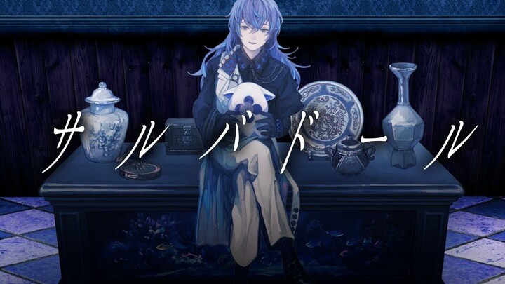 [Bìa]サルバドール(NIJISANJI/星道 Crystal】