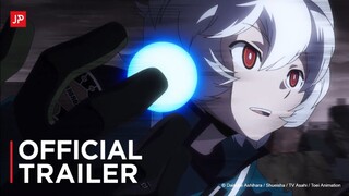 World Trigger Season 3 - Teaser Trailer | English Sub