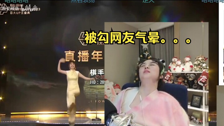 Chiến Anh xem mình lọt top 100 giải thưởng, bị cư dân mạng làm tức nghẹn! Tôi đâu có nhảy bài số 3 t