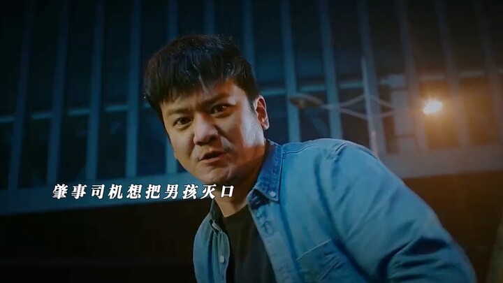 When I was little, you saved my life; now that I’ve grown up, I’ll spend my whole life protecting yo