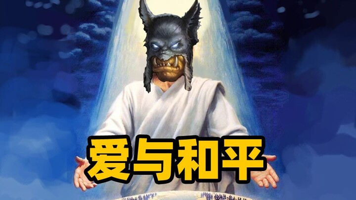 The Most Heartwarming Gameplay! Spreading Love & Peace! [Hearthstone Tricks 08]