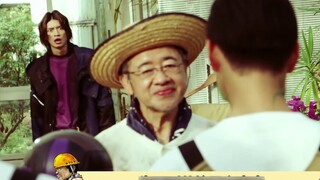 Mode Darurat Kamen Rider: Murid jahat Ba Niu berhasil berubah menjadi orang biasa, pernahkah Anda me