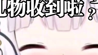 Sự khác biệt giữa bạn và kẻ lừa đảo là gì nếu bạn được hoàn tiền sau khi nhận quà?