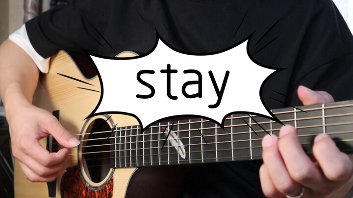 [Musik]<Stay>Gaya jari bermain gitar versi adaptasi |Justin Bieber