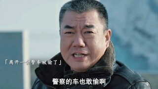 自己的身体有问题固然烦恼 但兄弟的肾虚更让人快乐……#电视剧三叉戟2