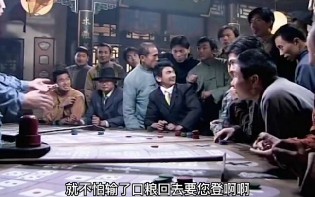 พี่อู๋หยาของฉันเคยโดนแบบนี้เมื่อไหร่เนี่ย [โกรธ] [โกรธ]