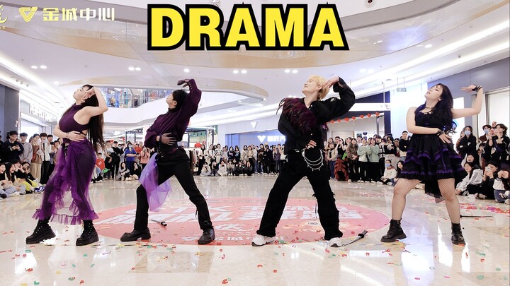 CTK随机舞蹈广西玉林首站 路演第二十三组——特邀嘉宾1TB表演DRAMA